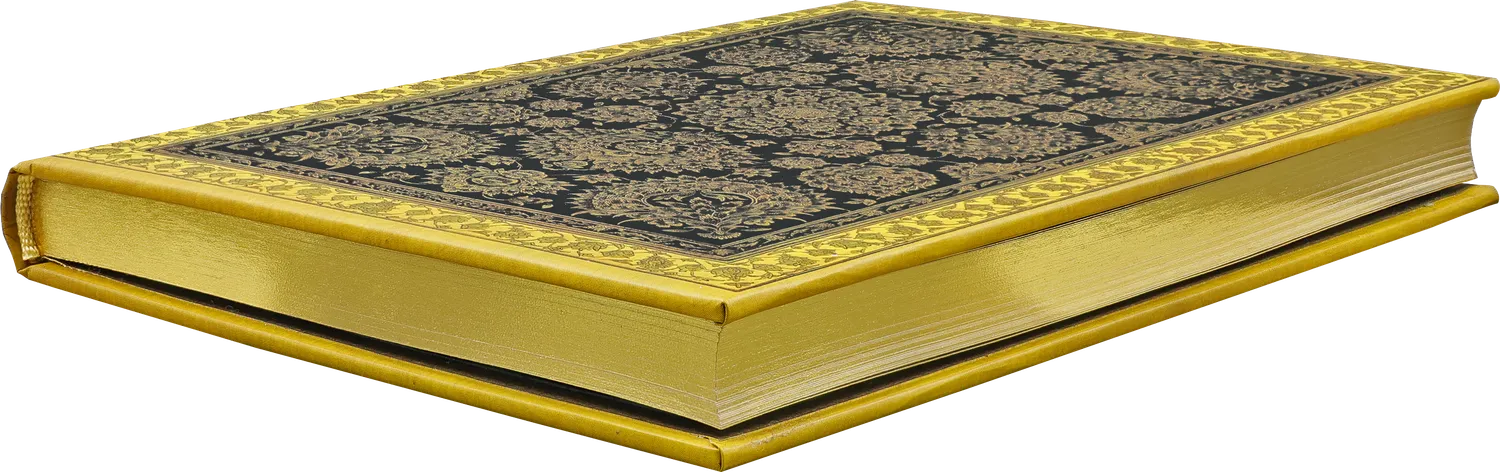Peter Pauper Press Gilded Petals of Persia journal liten