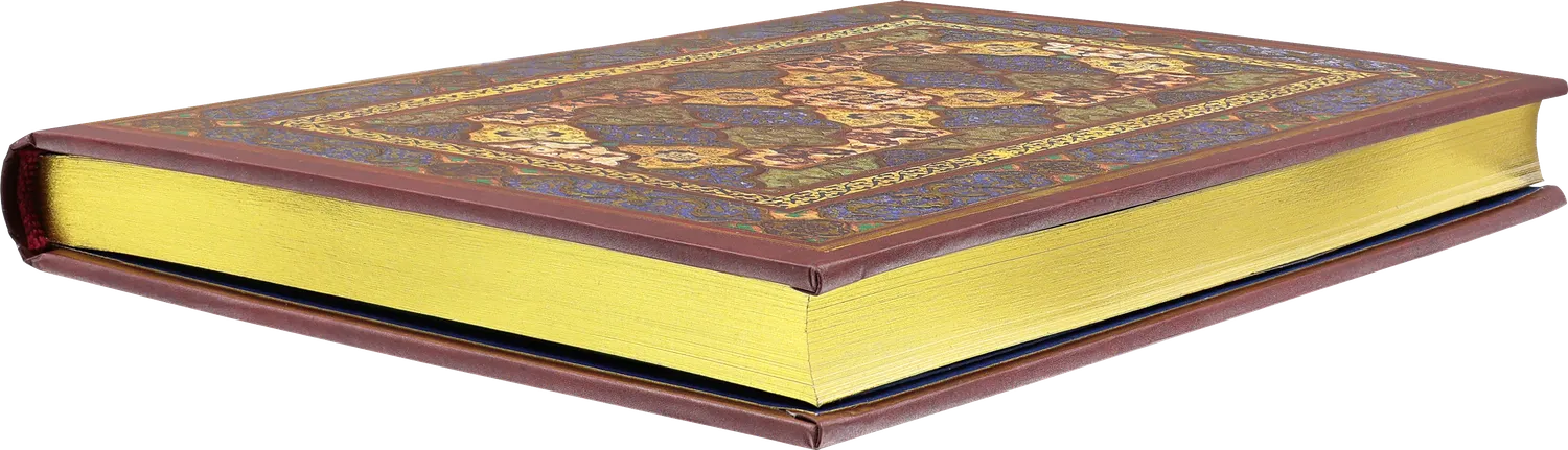 Peter Pauper Press Safavid Splendor notatbok linjert 160 sider