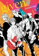 Given Vol. 1 manga engelsk pent brukt Kizu