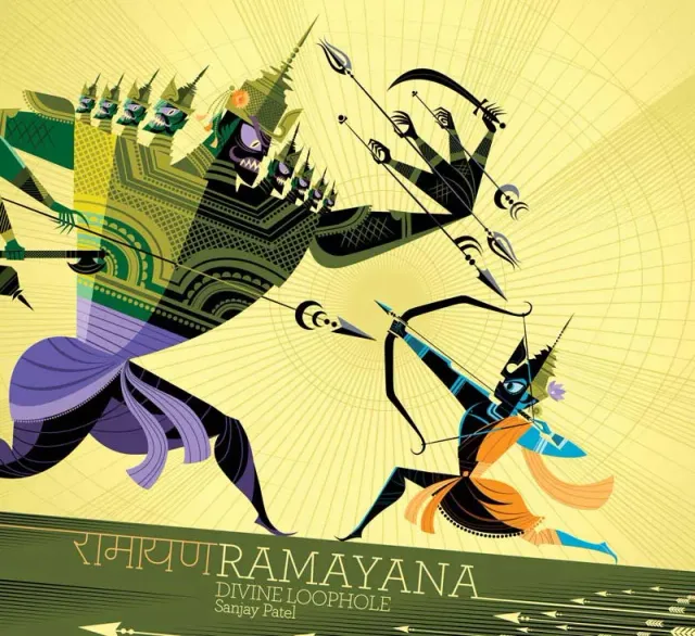 Sanjay Patel Ramayana Divine Loophole innbundet mytologi