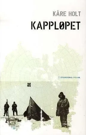Kåre Holt Kappløpet bok innbundet pent brukt