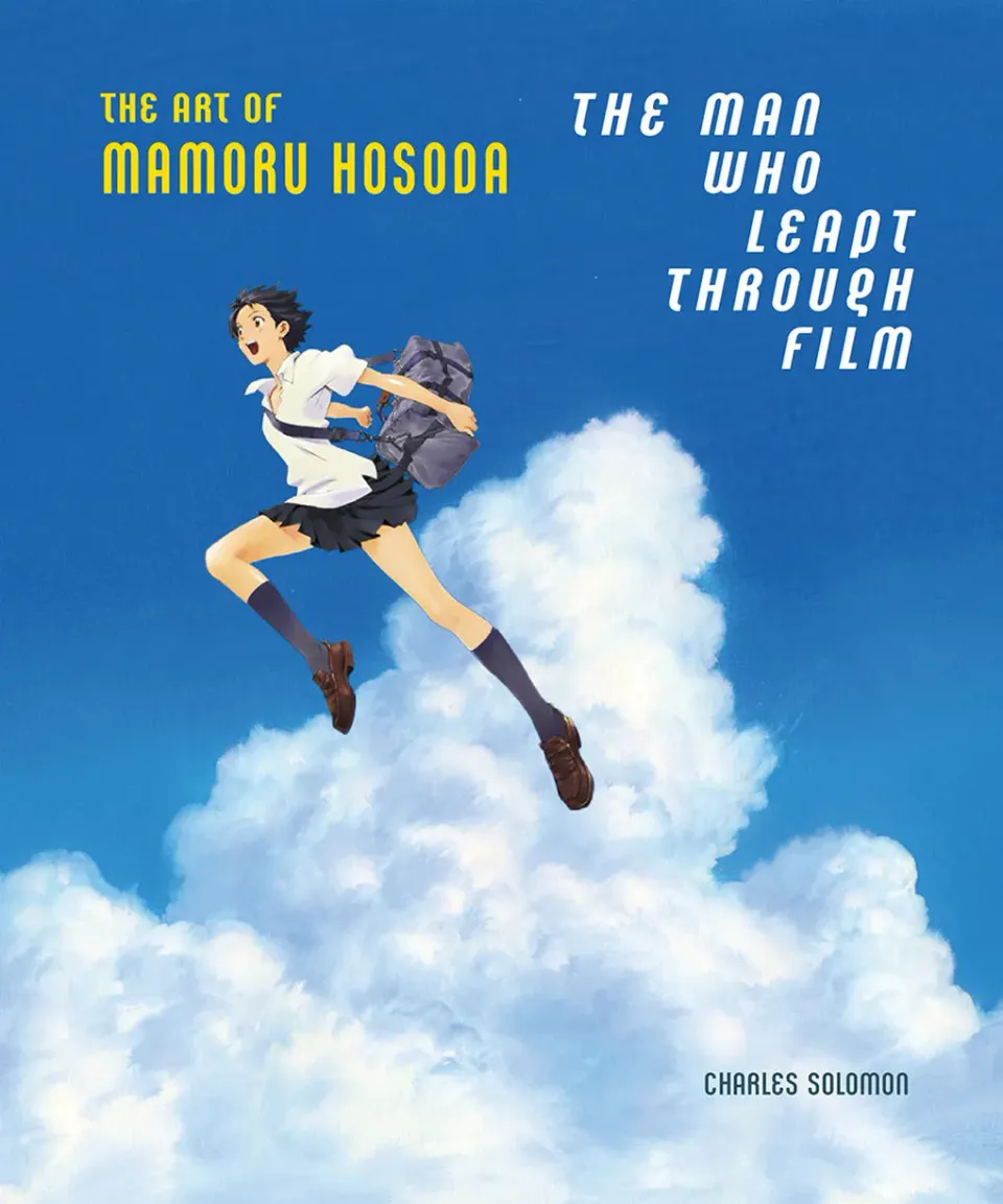 Abrams Mamoru Hosoda innbundet kunstbok film
