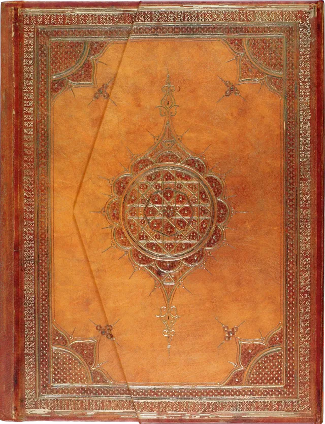 Peter Pauper Press Arabesque Journal notatbok med magnetklaff