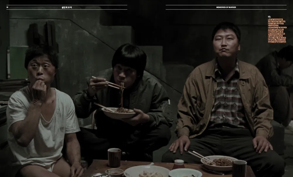 Abrams Bong Joon Ho Dissident Cinema filmbok innbundet